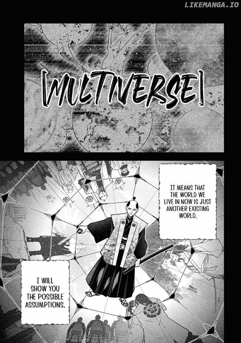 Nobunaga Multiverse Chapter 0.1 6